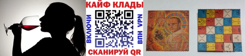 Купить Волжск A-PVP  Меф мяу мяу  kraken   КОКАИН  Канабис 