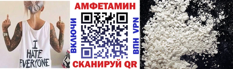 АМФ 98%  KRAKEN ТОР  Волжск 