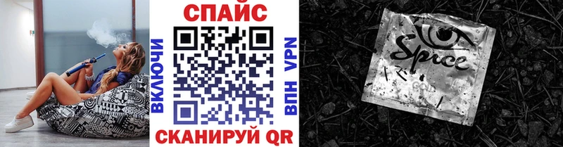 Бутират бутандиол  ссылка на мегу маркетплейс  Волжск 