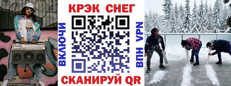 купить  сайты  Волжск  Cocaine Перу 