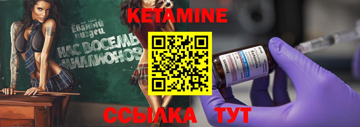 Alpha-PVP СК   Волжск  LSD-25  COCAIN  ГАШ  МЕФ   Марихуана  NBOMe  Купить наркотик  ГАШ  ГЕРОИН  Вход с VPN 