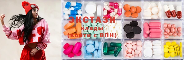 кокаин колумбия Богородицк