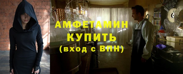 каннабис Богородск