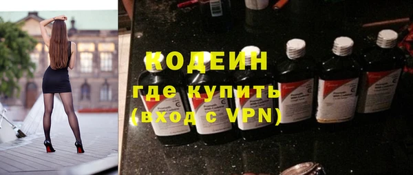 ECSTASY Тавда
