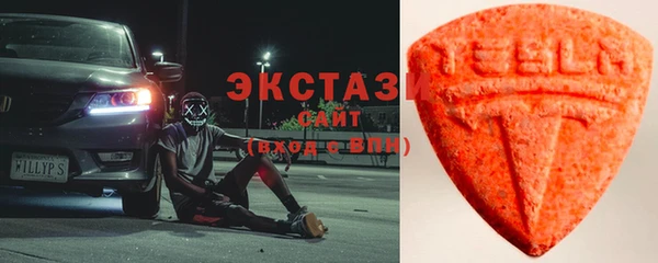 кокаин колумбия Богородицк