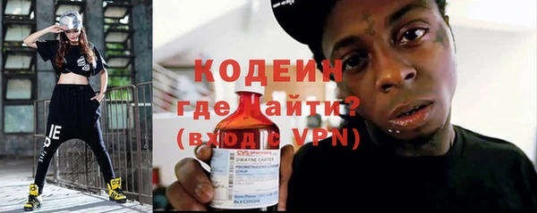 стафф Богданович