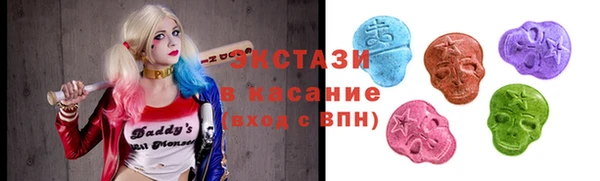 каннабис Богородск