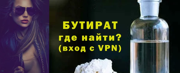 кокаин колумбия Богородицк