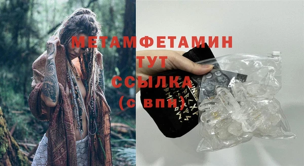 кокаин колумбия Богородицк