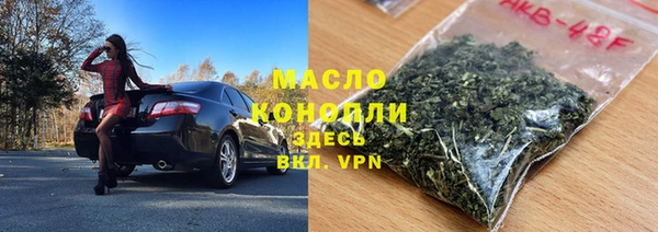 мефедрон VHQ Сясьстрой