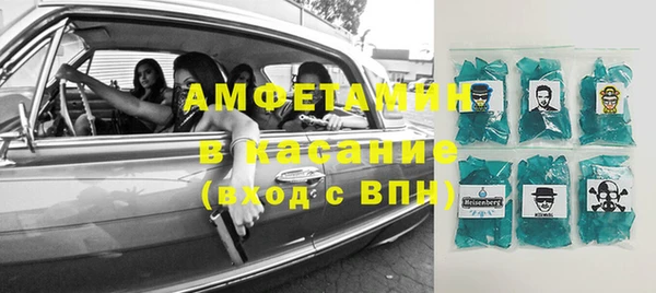 кокаин колумбия Богородицк