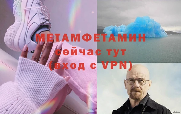 стафф Богданович