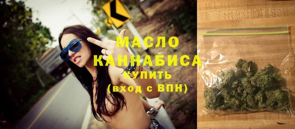 стафф Богданович