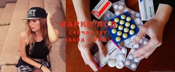 кокаин колумбия Богородицк