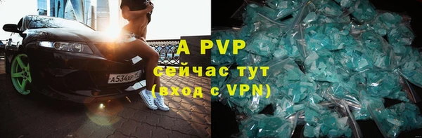 кокаин колумбия Богородицк