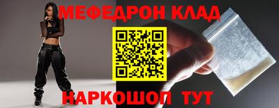 PSILOCYBIN Берёзовский