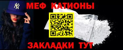 амф Балахна
