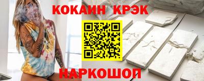 PSILOCYBIN Берёзовский