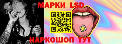 PSILOCYBIN Берёзовский