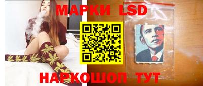 мдпв Беслан