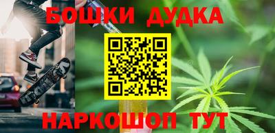 PSILOCYBIN Берёзовский