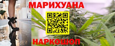 амф Балахна