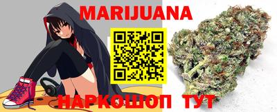 PSILOCYBIN Берёзовский