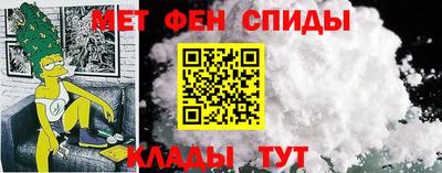 стафф Балашиха