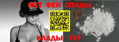 мдпв Беслан