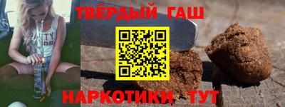 PSILOCYBIN Берёзовский