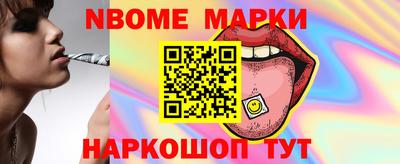 мдпв Беслан