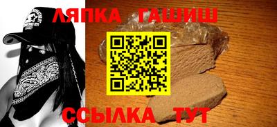 мдпв Беслан