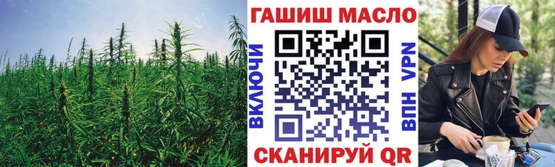 ТГК вейп  МЕГА ссылка  Волжск 