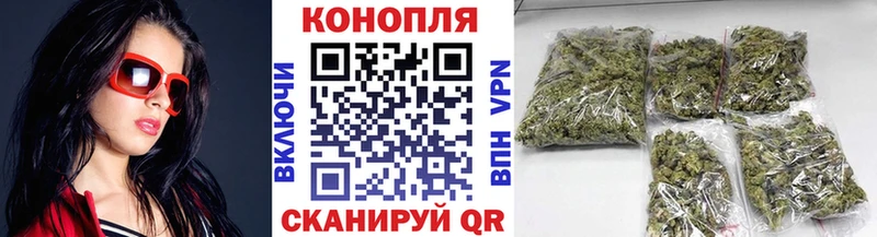 МАРИХУАНА MAZAR  Волжск 